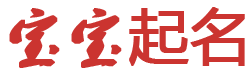 最新暗区突围科技更新教程,解锁一切未知资源!起名网